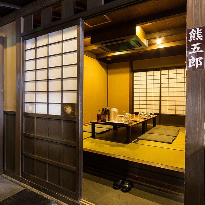 博多筑紫口 個室備長焼き鳥 円坐 長屋 えんざながや 博多 焼き鳥 ぐるなび