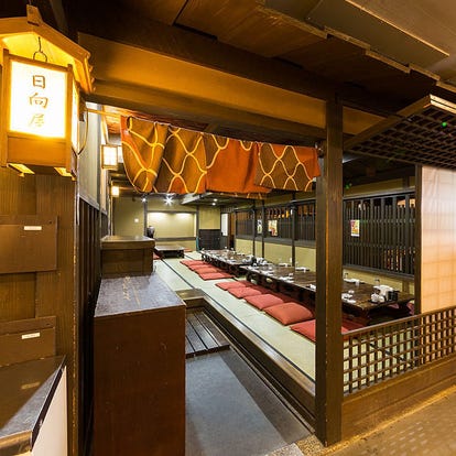 ランチならここ 博多の食堂 定食でおすすめしたい人気のお店 ぐるなび