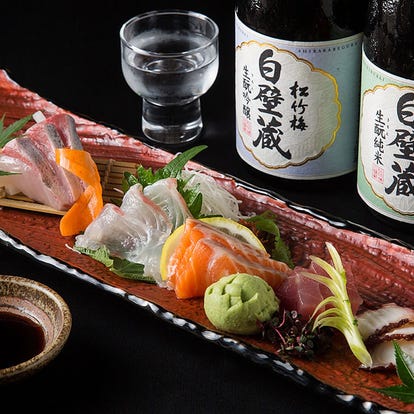 美味しいお店が見つかる 博多 焼き鳥 個室 おすすめ人気レストラン ぐるなび 美味しいお店が見つかる 博多 焼き鳥 個室 おすすめ人気レストラン ぐるなび