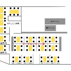 焼肉華火　名駅店