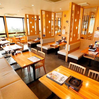 美味しいお店が見つかる 伊勢原の居酒屋でおすすめしたい人気のお店 ぐるなび