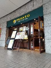 プロント 豊洲店