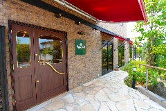 大山珈琲 大美野店 