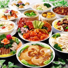 横浜中華街 景徳鎮 本店 
