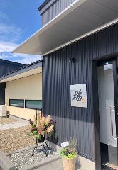 CHINESE DINING 瑞 ～MIZUKI～ 