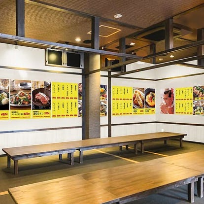 美味しいお店が見つかる 東海市 個室 おすすめ人気レストラン ぐるなび