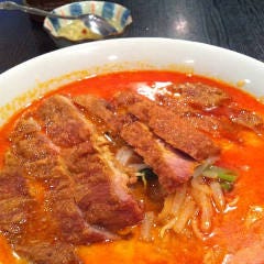 陳麻家 五反田さくら通り店