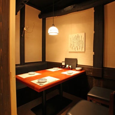 個室居酒屋 番屋 神田駅前店 店内の画像