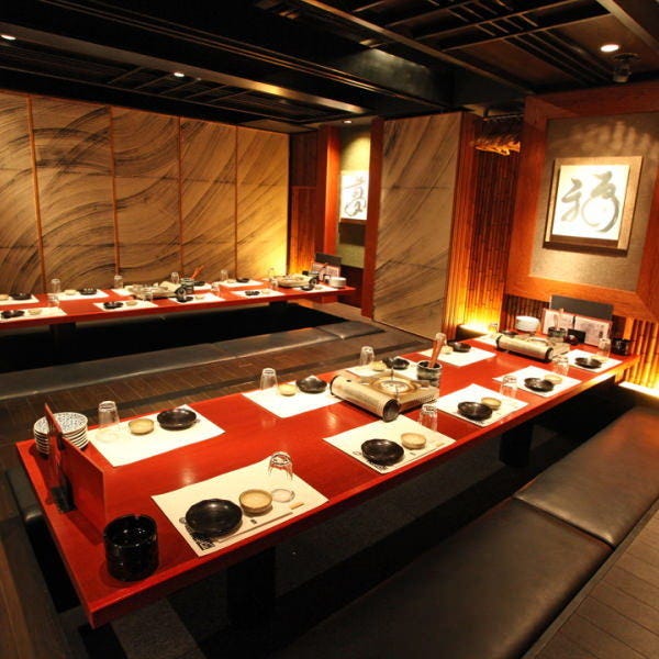 個室居酒屋 番屋 神田駅前店 神田 居酒屋 ぐるなび