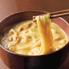 番屋名物【幻カレーうどん】一度食べたらやみつきです