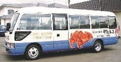 かに料理 松戸甲羅本店_大人数もご安心♪無料送迎バス完備！