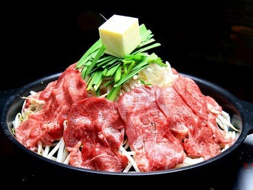 炭火牛タン焼 しおや 静岡本店 静岡 居酒屋 ぐるなび