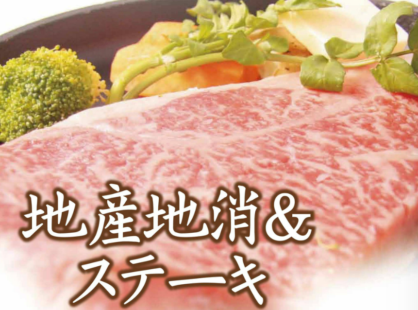 炭火牛タン焼 しおや 静岡本店 静岡 居酒屋 ぐるなび
