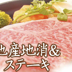 炭火牛タン焼 しおや 静岡本店 静岡 居酒屋 ぐるなび 炭火牛タン焼 しおや 静岡本店 静岡 居酒屋 ぐるなび