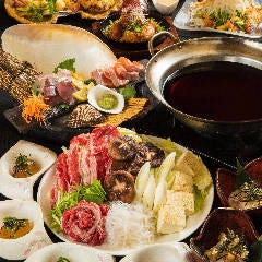 居酒屋 笑園～EDEN～…はなれ