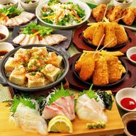 個室居酒屋 海鮮料理 さかなや道場 鶴見駅東口店_【さかなや】鶏もも香味ソースや鮪と鰆のカツの盛合せ・刺身三種盛合せ等全7品+飲み放題付4000円