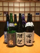 季節物の日本酒もございます！