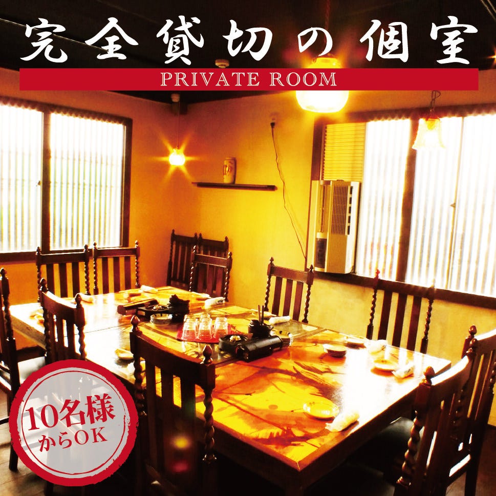 串燒ロマン八氣相片 大和 座間 居酒屋 Gurunavi 日本美食餐廳指南 串燒ロマン八氣相片 大和 座間 居酒屋 Gurunavi 日本美食餐廳指南