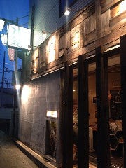 串焼ロマン 八氣 