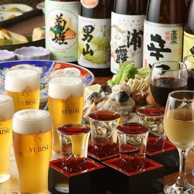 桜鯛と旬の味覚 日本料理おかもと  こだわりの画像