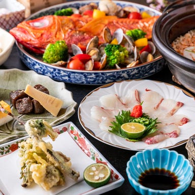 鯛と旬の味覚 日本料理おかもと  コースの画像