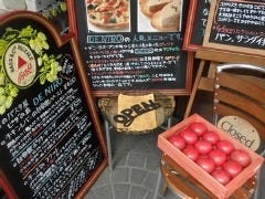 デニーロ 神田店