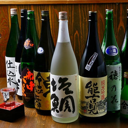 美味しいお店が見つかる 伏見稲荷大社周辺 居酒屋 日本酒にこだわる おすすめ人気レストラン ぐるなび