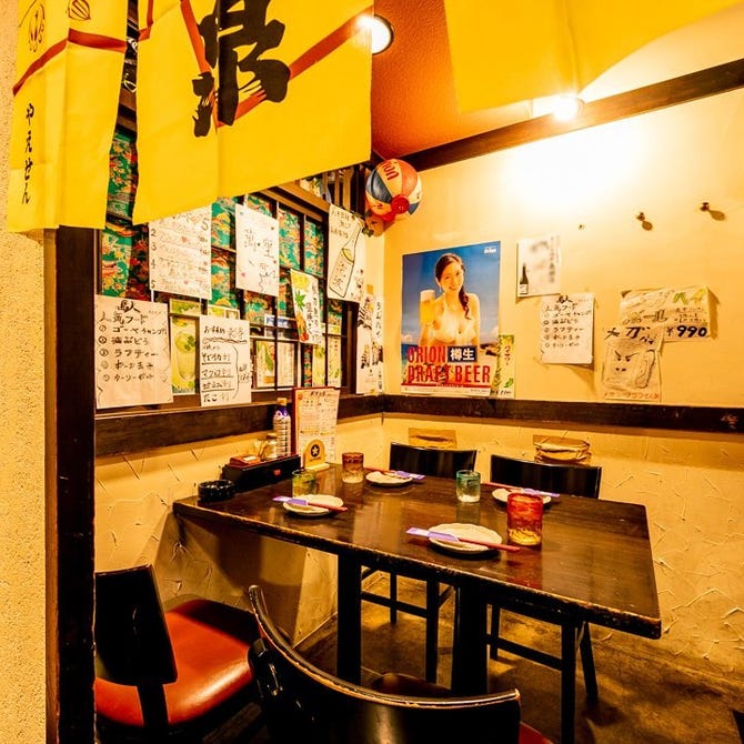 島人 海人 吉祥寺店 吉祥寺 居酒屋 ぐるなび