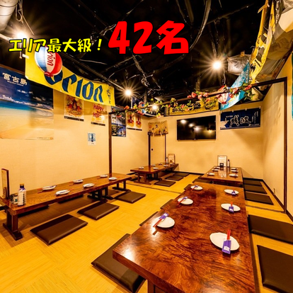 人気の美味い店 吉祥寺の居酒屋でおすすめ 完全個室 飲み放題など ぐるなび