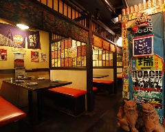 沖縄料理居酒屋 食べ飲み放題 島人＆海人 吉祥寺店