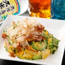 沖縄料理と言えば「島人＆海人」！！