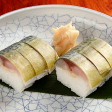 大人気の『鯖寿司』