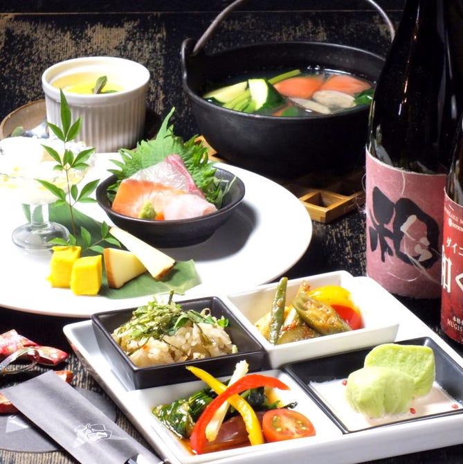 ダイニング和くら 戸塚 東戸塚 居酒屋 ぐるなび