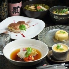 美味しい焼き鳥が食べたい 戸塚 東戸塚でおすすめしたい人気のお店 ぐるなび 美味しい焼き鳥が食べたい 戸塚 東戸塚でおすすめしたい人気のお店 ぐるなび