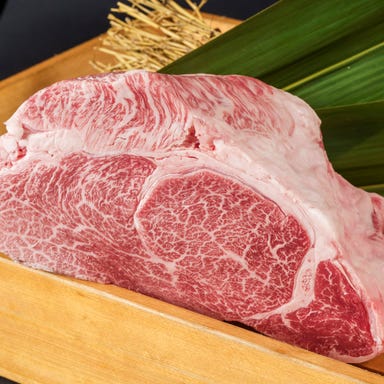 和牛焼肉 肉八 宗右衛門町別邸_厳選されたA4等級以上の国産和牛