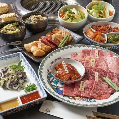 和牛焼肉 肉八 宗右衛門町別邸_【お料理のみ!2名様からの宴会可能!個室やテラス席も◎】『肉八コース』全12品 6,000円