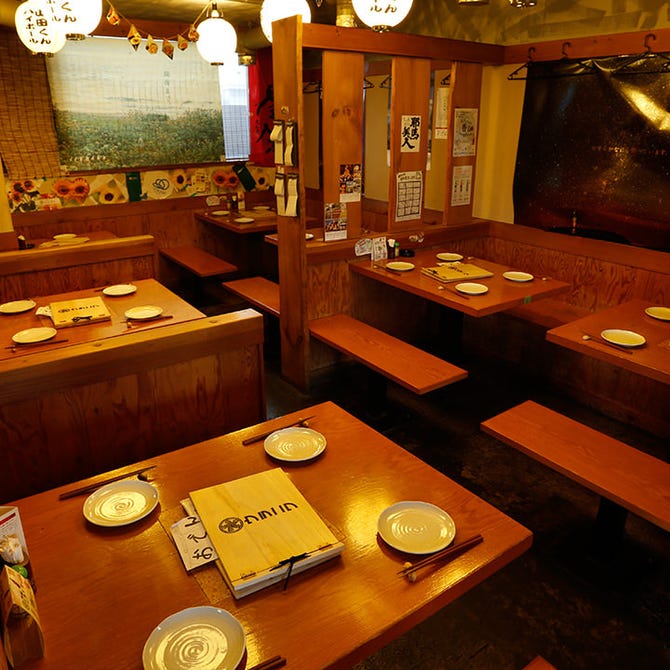 居酒屋ウラニワ 八王子店 八王子 居酒屋 ぐるなび