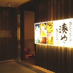 店舗入り口