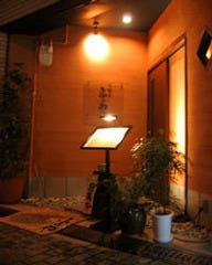 小のや