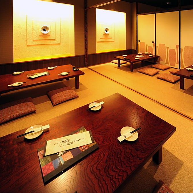 個室 九州沖縄 芋んちゅ 多治見店 多治見 居酒屋 ぐるなび