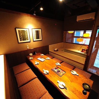 人気の美味い店 多治見駅近くの居酒屋でおすすめ 完全個室 飲み放題など ぐるなび