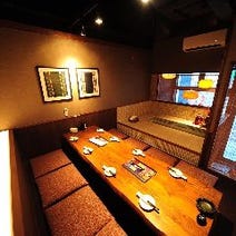 デートにぴったり 多治見の居酒屋でおすすめしたい人気のお店 ぐるなび