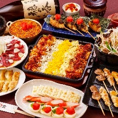 やきとり 金 新宿本店 新宿 居酒屋 ぐるなび やきとり 金 新宿本店 新宿 居酒屋 ぐるなび