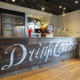 4種の樽生ビールサーバー付き100種類以上の飲み放題もご用意！