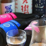 【カウンター席】《夜の席のみ予約》季節毎に楽しめる日本酒&おばんざいは当日別途ご注文ください♪