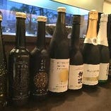 日本酒スパークリング レアな銘柄もあります