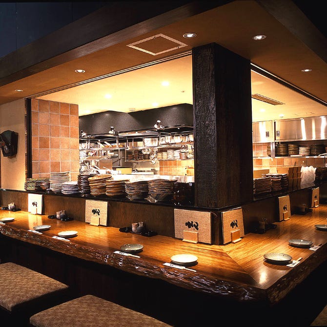 えん 渋谷店 渋谷 和食 ぐるなび