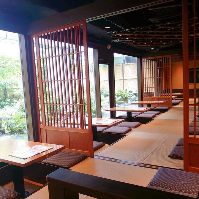 えん 渋谷店 渋谷 和食 ぐるなび えん 渋谷店 渋谷 和食 ぐるなび