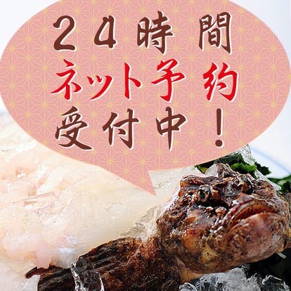 ランチならここ 三宮の寿司 すし でおすすめしたい人気のお店 ぐるなび