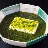 青海苔豆腐(ゆず胡椒入り)